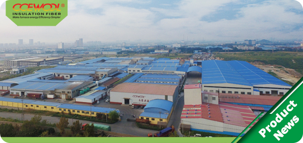 官网—Product News(CE).jpg