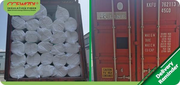 aluminum-silicate-refractory-fiber-blanket3.jpg
