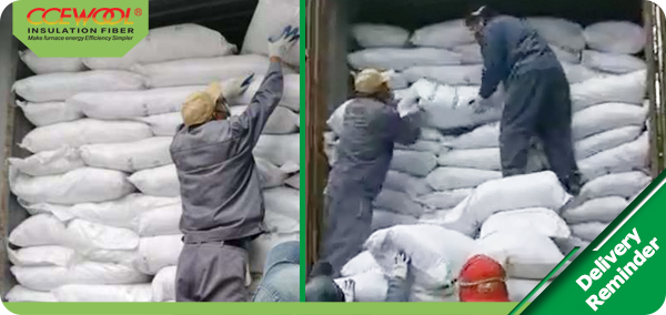 ceramic-fiber-chopped-bulk-2.jpg
