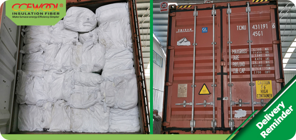 insulation-ceramic-fiber-bulk-3.jpg