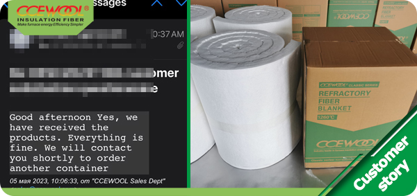 ceramic-insulation-blanket.jpg
