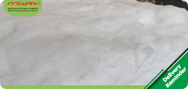 Ceramic-Fiber-Wool-1.jpg