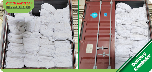 Ceramic-Fiber-Wool-3.jpg