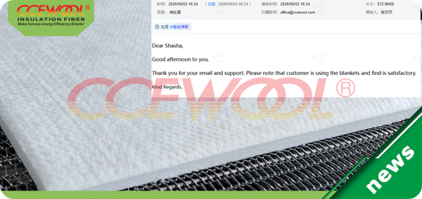 ceramic-wool-blanket.jpg