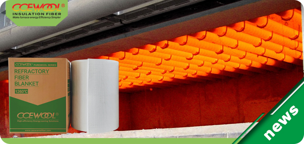 ceramic-fiber-blanket-insulation.jpg